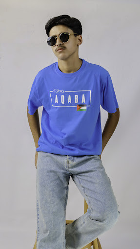 نسمة العقبة