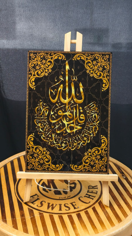 لوحة المنيوم الوان عالية الدقة 029