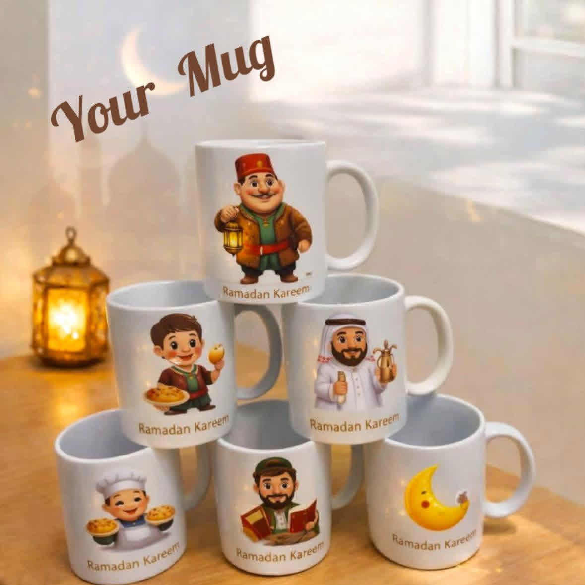 Mug Design | تصميم كاسات